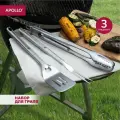 Набор для барбекю APOLLO genio Grillo 3 пр.