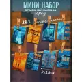 Мини набор алмазной мозаики Ночной город
