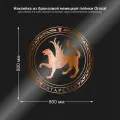 Наклейка герб Татарстана, цвет бронзовый, 800*800 мм