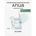 Увлажняющая сыворотка для лица с берёзовым соком ANUA Birch 70% Moisture Boosting Serum