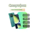 TAPLET Смартфон 6.82' 12Plus 5G Ростест (EAC) 12/512 ГБ, зеленый
