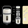 Электрический ланч-бокс из нержавеющей стали, 2.0L-White