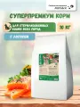 Корм для кошек сухой для стерилизованных с лососем 10 кг, суперпремиум