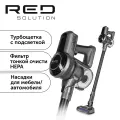 Пылесос вертикальный RED evolution RV-UR383
