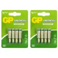 Батарейки GP, GreenCell, AAA/R03G, солевые, 4 шт/уп, 2 уп