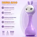Интерактивная музыкальная игрушка Умный Зайка alilo R1 для новорожденных 0+ , развивающая
