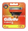 GILLETTE Кассеты для бритья Fusion, 4 шт.