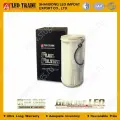Фильтр топливный грубой очистки (элемент-сепаратор) HOWO HW76 D10 LEO WG9925550182/1