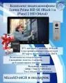 Комплект видеодомофона Tantos Prime HD SE (Black) и iPanel 2 HD (Metal)