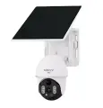 IP-камера Powered Outdoor PTZ WiFi Camera P6 Pro (XVV-1120S-P6Pro)