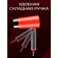 Фен VGR V-426 дорожный складной, красный