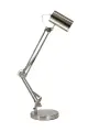 Настольный светильник на основании Никель 60Вт, 220 В, Е27