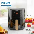 Аэрогриль Фритюрница Philips HD9252/90, черный, A