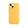 Чехол силиконовый Магсейф для iPhone 15 Sunshine с анимацией NFC, Silicone case Магсейф для айфон 15 - Желтый