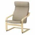 Новое кресло поэнг / POÄNG / бежевый / каркас березовый шпон