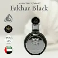 Lattafa Perfumes Fakhar Black Парфюмерная вода 100 мл