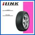 Легковая летняя шина ILINK 205/65R15 94V L-GRIP 55 арт. 2EIL532G