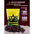 Л-Глутамин порошок Binasport L-GLUTAMINE (Глютамин) 200 г со вкусом винограда