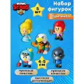 Фигурки P.M.I. Brawl Stars, 5 штук, пластик, высота 5 см, красная, голубая, желтая, белая, серая