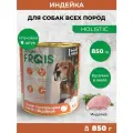 Влажный корм для собак Frais Holistic сочные кусочки мяса в желе с индейкой, 850 гр х 6 шт