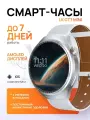 Смарт-часы LK GT7 Mini, Женские, 41мм, Amoled экран, iOS, Android, 2 ремешка, Серебро