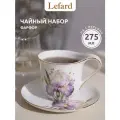 Чайная пара Lefard Irises : чашка 275 мл 1 шт, блюдце 1 шт.