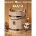 Ведро для бани 9 л, с регулировкой обручей, без вставки, липа Банные штучки