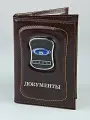 Обложка для автодокументов LeatherStyle, коричневый