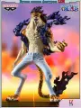 Аниме Фигурка Bandai Banpresto KING OF ARTIST Роб Луччи из Ван Пис One Piece19см