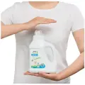 Amway SA8 Baby Концентрированное жидкое средство для стирки детского белья