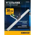 Строительная линейка DEKO DKM300 300 мм