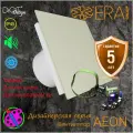 Вентилятор накладной с таймером датчиком влажности и света AEON 4С D100 MRH DiCiTi Бежевый, панель пластик.