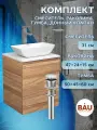 Тумба Bau Dream Blackwood 50 с дверцей, раковина BAU Spectrum mini 47х24 смеситель для раковины высокий Hotel Still, нержавеющая сталь, выпуск клик клак, хром