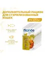 Влажный корм Monge Supreme Sterilized Cat для стерилизованных кошек с тунцом, киноа и тыквой, паучи, 12 шт по 80гр