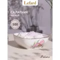 Lefard салатник Iris 590-348, 15 см, 15х15 см, 0.5 л, 1 шт., белый