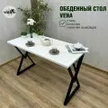 Стол обеденный RUBY VENA 111х60х75 (белый), кухонный стол LOFT, основание металл.