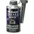 Очиститель форсунок дизеля hi-gear 3416r 300мл