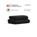 Набор полотенец  Pragma Набор полотенец Pragma Ledeo TW-LD-2PCS-BLC, глубокий графитовый