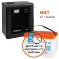 Комплект ИБП для котла Энергия Smart.2 300 Вт + Аккумулятор GPL Grid 100 Ач, 300Вт-180мин