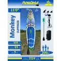 Сапборд надувной, сап борд, sup board, FunWаtеr Моnkеy 335
