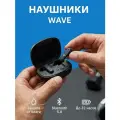 JBL WAVE FLEX (JBLWFLEXBLK) EU черные