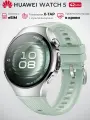 Умные часы Huawei watch 5 42mm, 55020EVS, зеленый
