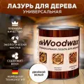 Пропитка для дерева универсальная с воском dkWoodwax, цвет: двойной белый, 3,2 литра