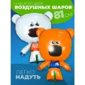 Шары мимимишки Фольгированные воздушные шары фотозона
