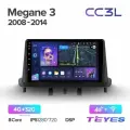 Магнитола Renault Megane 3 2008-2014 Teyes CC3L 4/32GB, штатная магнитола, 8-ми ядерный процессор, IPS экран, DSP, 4G, Wi