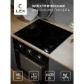 Электрическая варочная поверхность, встраиваемая LEX EVH 6041 BL , четырехконфорочная, сенсорное управление, две конфорки с зонами расширения