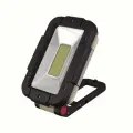 Фонарь кемпинговый Sunrei V1500 Multi-functional outdoor work light