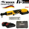 Гайковерт угловой, аккумуляторный, щеточный REKKR IW090YL, 2 аккумулятора 24В 3.0Ач, ударный, квадрат 3/8, кейс, зарядка