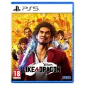 Yakuza: Like a Dragon (PS5, русские субтитры)