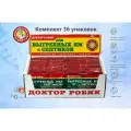 Средство для выгребных ям и септиков Доктор Робик 109, 36 пакетиков по 75 г